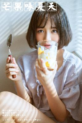 邻居偷情？国产精品视频揭秘！夜夜缠绵的秘密？！